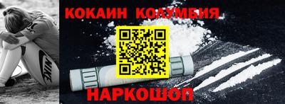 2c-b Азнакаево