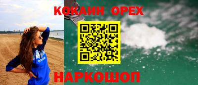 2c-b Азнакаево