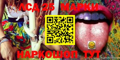 первитин Абакан