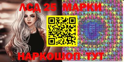 первитин Абакан