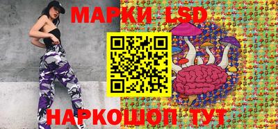 первитин Абакан