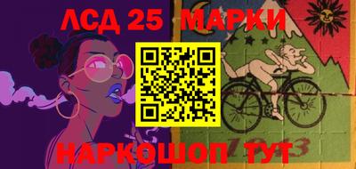 2c-b Азнакаево