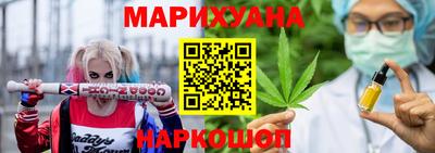 первитин Абакан