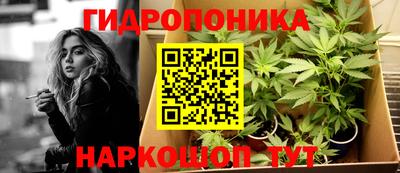 первитин Абакан