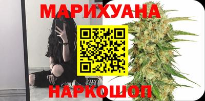 первитин Абакан