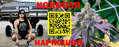 первитин Абакан