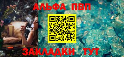 2c-b Азнакаево