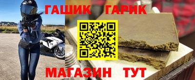2c-b Азнакаево