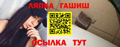 2c-b Азнакаево