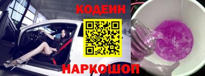 первитин Абакан