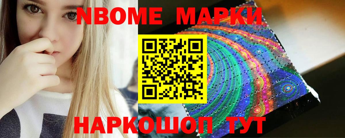 LSD-25 экстази кислота Александров